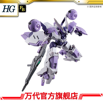 Premium Bandai HG 1/144 HG 1/144 BEGUIR-BEU TORCHE (KENANJI TEAM/RIDRICK TEAM)