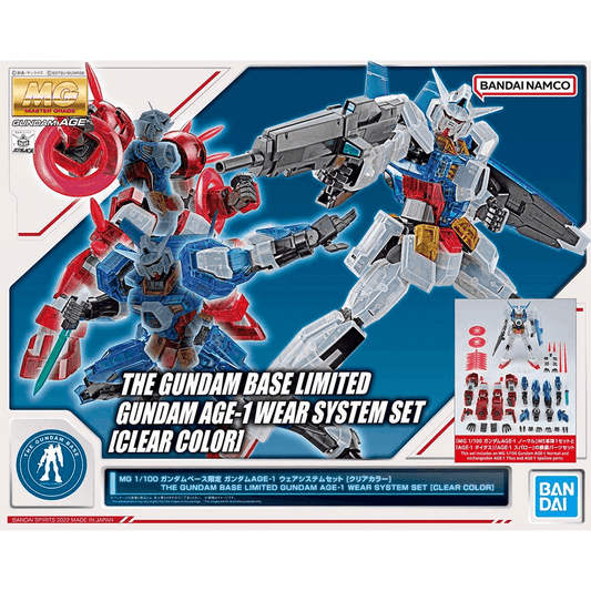 Gundam Base Limited MG 1/100 GUNDAM AGE-1 WEAR SYSTEM SET [CLEAR COLOR]