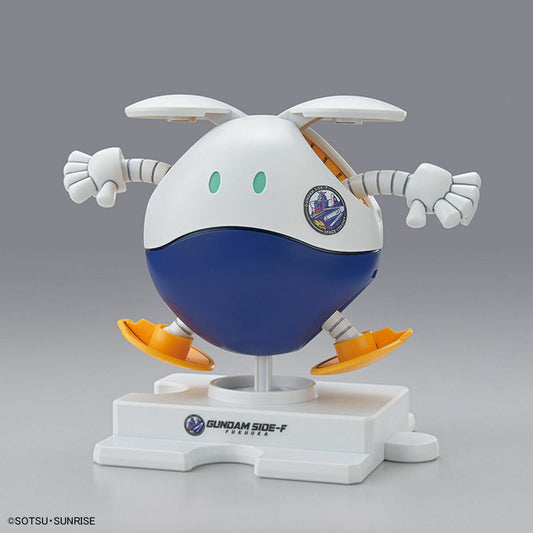 Gundam Base Limited Haro Side F