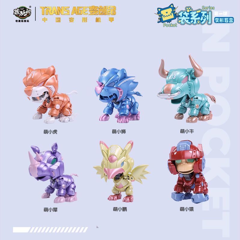 Cangtoys Cute Transformers Figures Blind Box