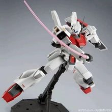 Premium Bandai MG 1/100 Jegan Type D [First Deployment Type]