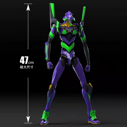 MENG Evangelion Unit-01 Ver 1.5