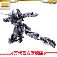 Premium Bandai China Limited MG 1/100 Testament Gundam [Silver Gleam Color Version]