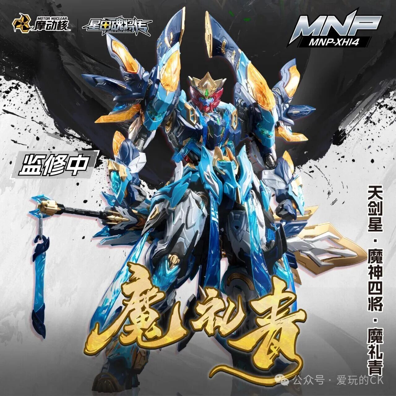 New weekly items – Page 13 – Fuwa Fuwa Land