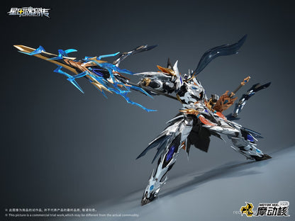 Motor Nuclear MNP-XH05 Zhao Yun X11 Limited Wei Wu Color Version