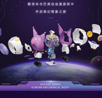 TOPTOY Sanrio Kuromi Voyage Series Interstellar Model Kit