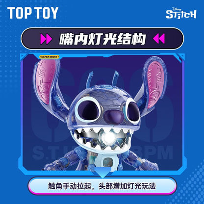 TOPTOY Disney Stitch Model Kit