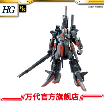 Premium Bandai HGUC 1/144 MSZ-008 ZII Travis Kirkland Color