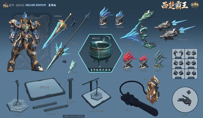 Hot General Hegemon of Western Chu (Xiang Yu) Metal Figure Deluxe Version