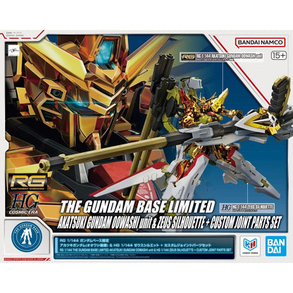 Gundam Base Limited RG 1/144 Akatsuki Gundam (Oowashi Equipment) & HG 1/144 Zeus Silhouette + Custom Joint Parts Set