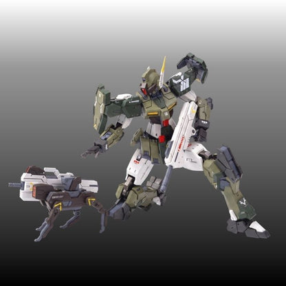 Diwan 1/144 MH-002 Hunt Ground Type Metal Frame Model Kit