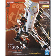 Premium Bandai China Limited MG 1/100 Nu Gundam Collection Version