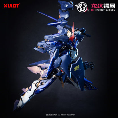 XIAOT Burning Steel Heavy Industries DP-H01 Ling Yao DP Escort Agency with Pre-order Bonus