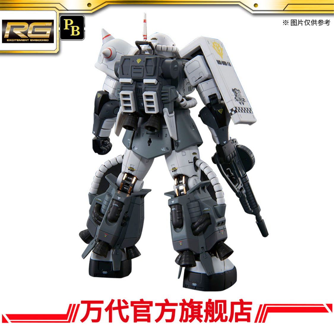 Premium Bandai RG 1/144 MS-06R-1A Eric Manthfield’s Zaku II