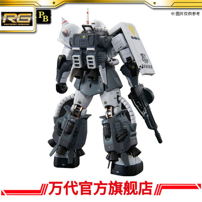 Premium Bandai RG 1/144 MS-06R-1A Eric Manthfield’s Zaku II