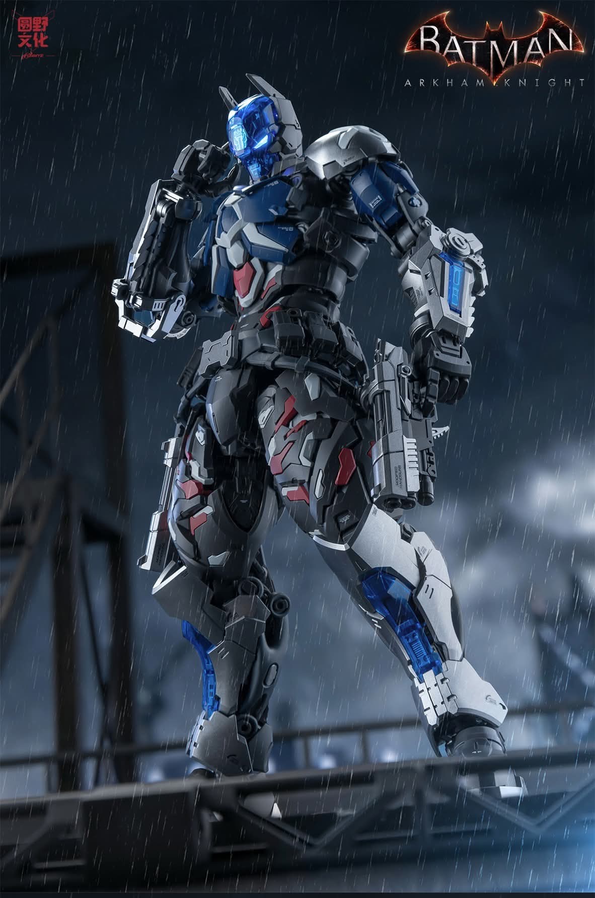 Hemoxian Arkham Knight Model Kit