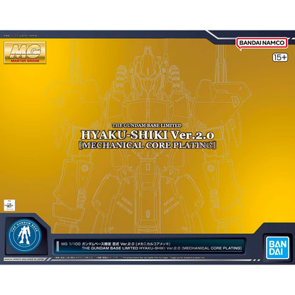 Bandai MG 1/100 Gundam Base Limited Hyaku Shiki Ver.2.0 [Mechanical Core Plating]