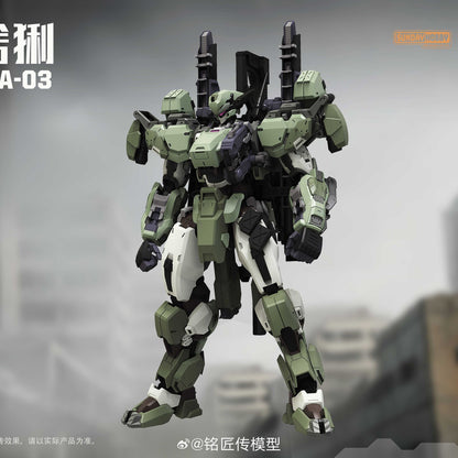 MJZ Blue Whale x Sunday Hobby 1/100 REA-03 LYNX Model Kit