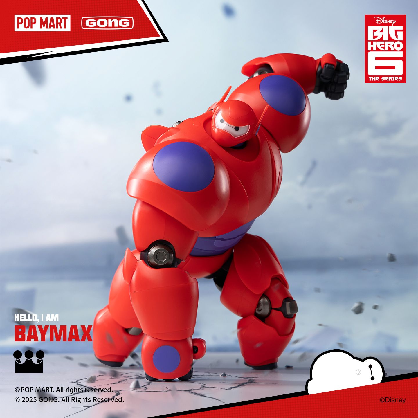 Popmart Gong Baymax Model Kit