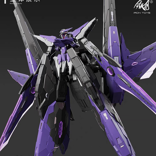 Iron Toys TC-04 Star Abyss Metal Frame Model Kit