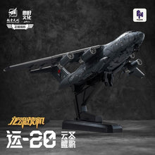YUANYE Y20 Transforming Figure