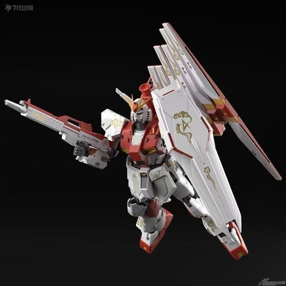 Premium Bandai China Limited MG 1/100 Nu Gundam Collection Version