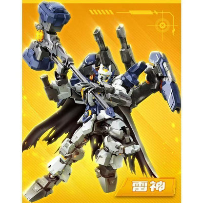 Sembo x Hemoxian Mini Kits Blind Box