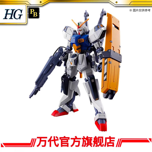 Premium Bandai HG 1/144 D Gundam Second