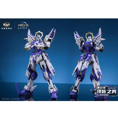 Cang-Toys Susanoo 1/100 Metal Frame Model Kit