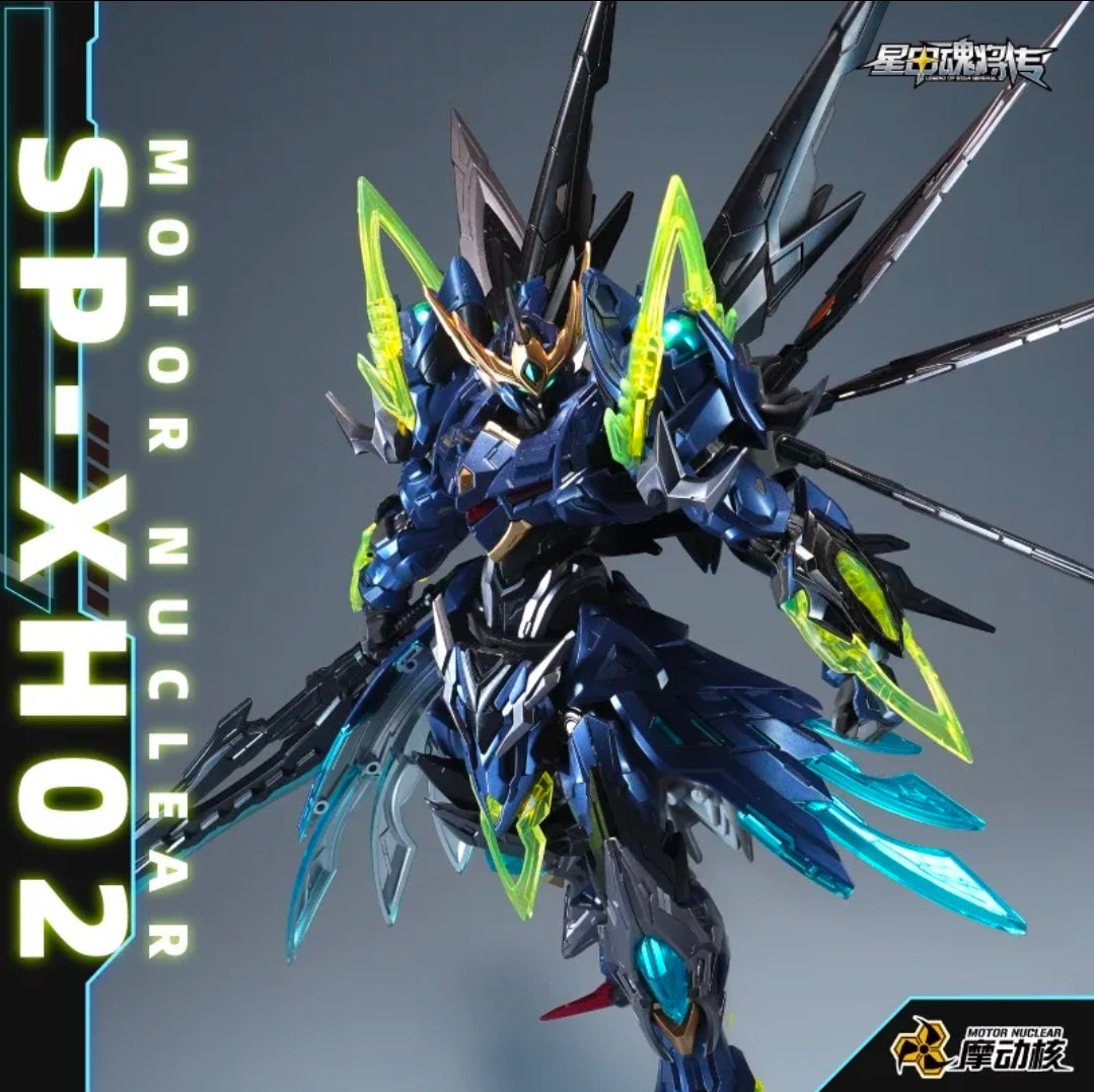Motor Nuclear SP-XH02 Xing Shuo Class Wen Zhong Diecast Action Figure