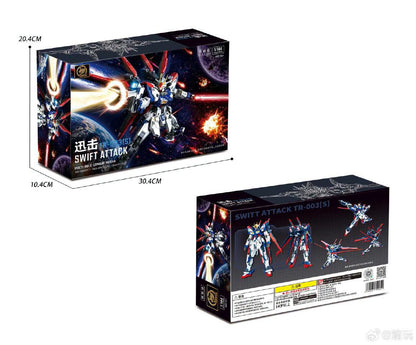 Entropy Play 1/145 TR-003 [S] Swift Strike Space Type Metal Frame Model Kit