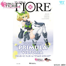 Volks VLOCKer's FIORE "Primula Victoria" Model Kit