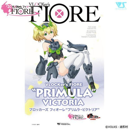 Volks VLOCKer's FIORE "Primula Victoria" Model Kit