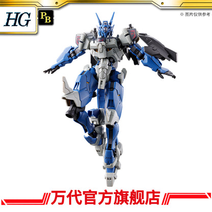 Premium Bandai HG 1/144 Lfrith Anavata