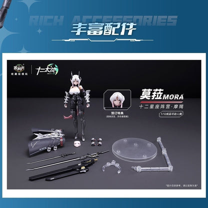 Cang-Toys Mora 1/12 Figure