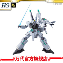 Premium Bandai HG 1/144 Gael Chan's Silver Bullet