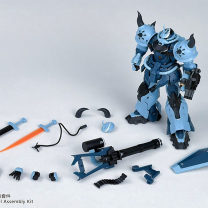 Rebel Workshop 1/144 GK Style Gouf