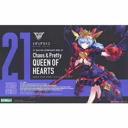 Kotobukiya Megami Device 1/1 21 Chaos & Pretty QUEEN OF HEARTS
