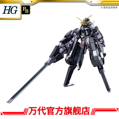 Premium Bandai HGUC Gundam TR-6 Wondwart Psycho-Blade Custom