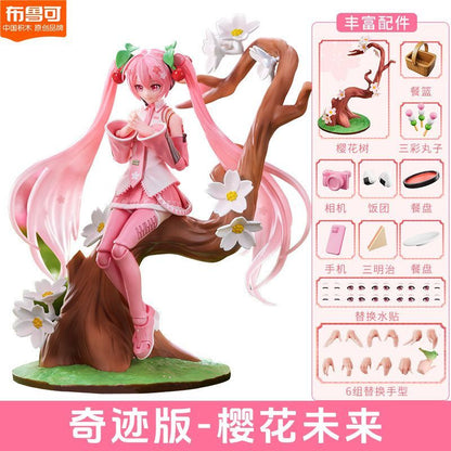 Blokees Fantastics Hatsune Miku Model Kit