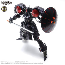 Five Star Stories IMS 1/144 Batsh the Black Knight