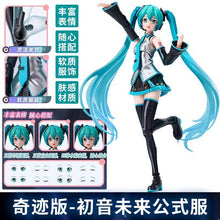 Blokees Fantastics Hatsune Miku Model Kit