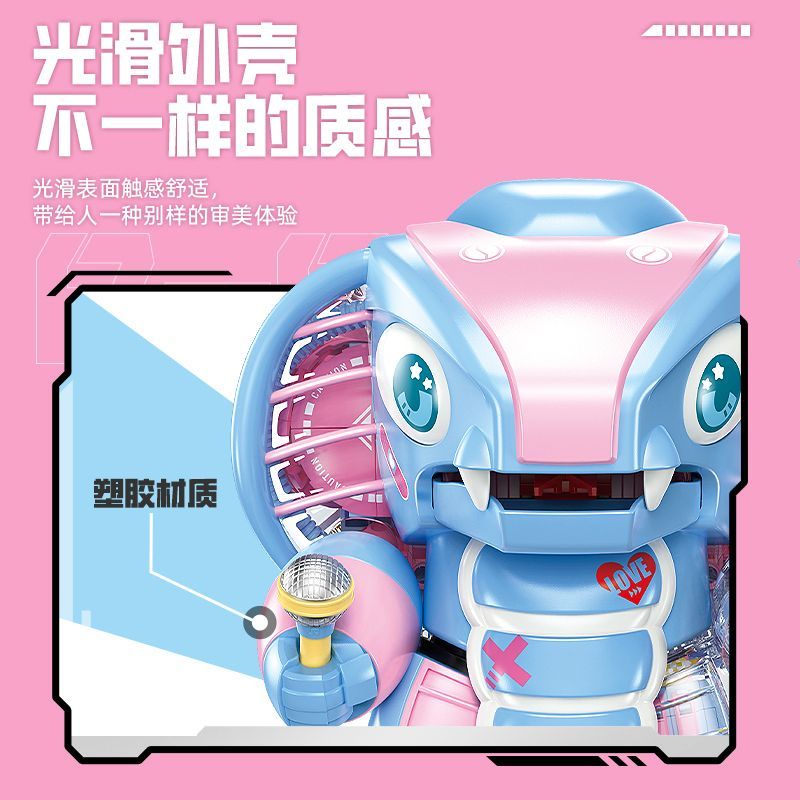 TOPTOY B-Robo Kabutack Cobrander (Shark Pepper) Model Kit