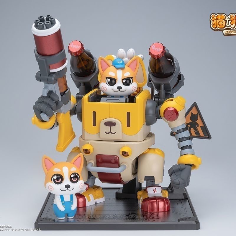 Hemoxian Colaji Meow Woof Secret Service Model Kit