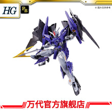Premium Bandai HG 1/144 Gundam Griepes