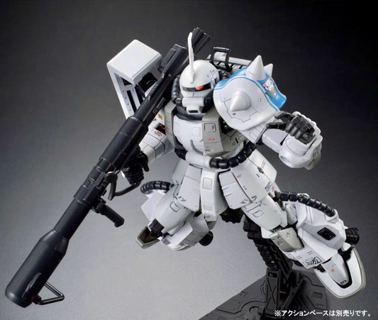 Premium Bandai RG 1/144 MS-06R-1A Shin Matsunaga's Zaku II