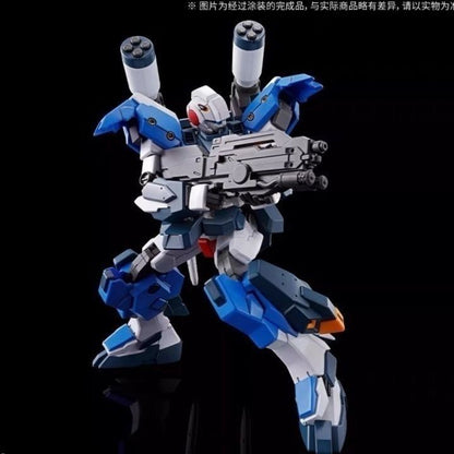 Premium Bandai HG 1/144 G-Line Standard Armor