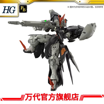 Premium Bandai HG 1/144 Hydra Gundam