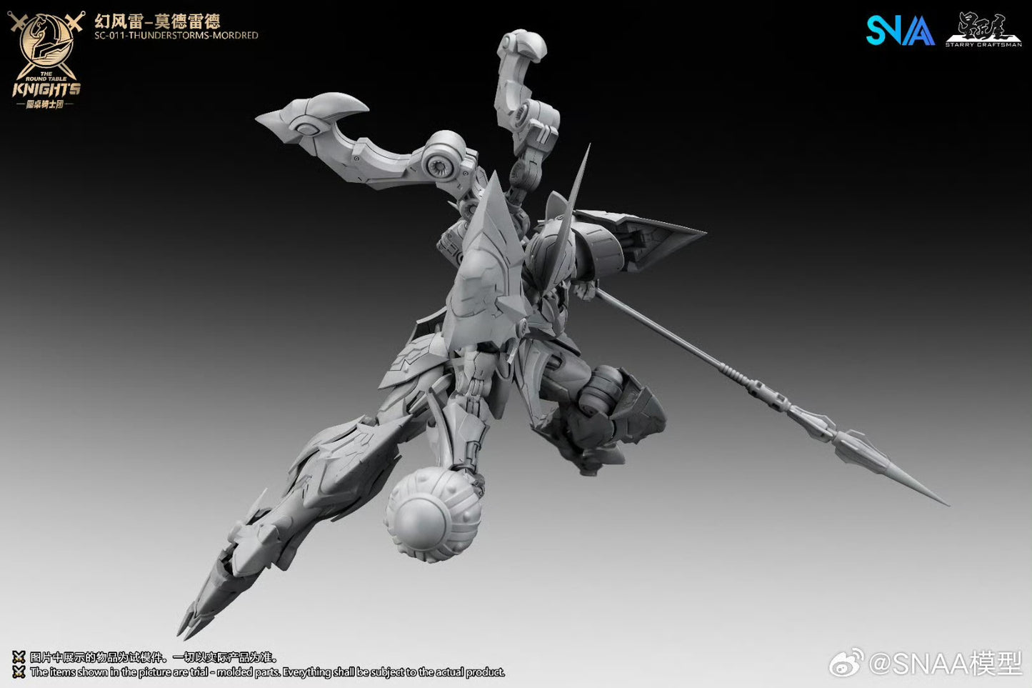SNAA Knights of the Round Thunderstorm Mordred