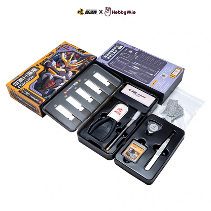 Motor Nuclear x Miaowu Toolset